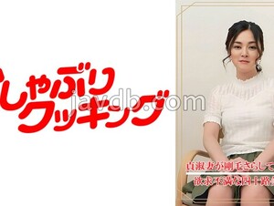 404DHT-0860 Gonzo Interview Yuri Matsumoto (43 Years Old)
