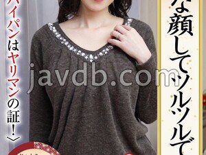 558KRS-234 She Looks Like This And Is Smooth. Her Shaved Pussy Is A Sign Of A Slut.
