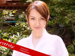 Caribbeancompr CRP-012723-002 Monthly: Hitomi Hayama Monthly Hitomi Hayama