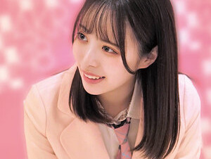 230OREMO-060 Yuiyui