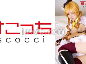 Mosaic 362SCOH-137 Creampie Make A Carefully Selected Beautiful Girl Cosplay And Impregnate My Child! 