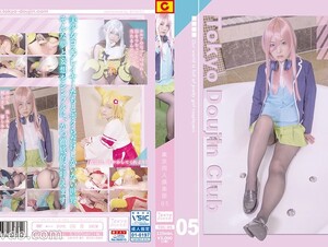 TLDC-005 IKASE Howto Sexy Actor's Practical Techniques Vs. Otsu Alice!