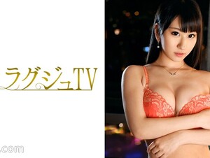 Mosaic 259LUXU-511 Luxury TV 496