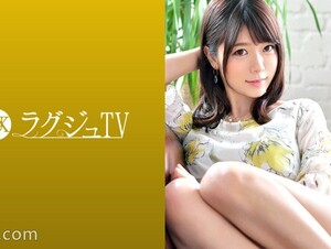 Mosaic 259LUXU-1019 Luxury TV 1009