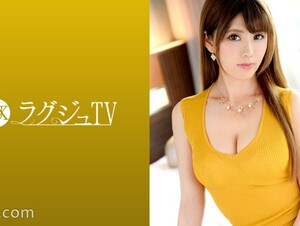 Mosaic 259LUXU-1022 Luxury TV 1011