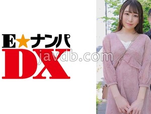 285ENDX-472 Female College Student Norika-chan 21 Years Old