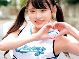 230ORECO-599 Gumi-chan
