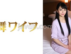 292MY-771 An Kobayashi 2