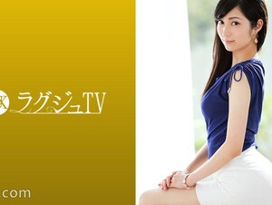 Mosaic 259LUXU-1013 Luxury TV 1002 