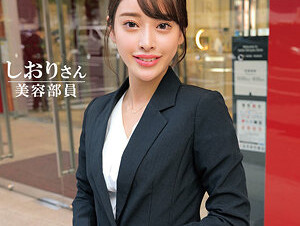 230ORECO-602 Shiori-san