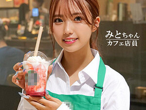 230ORECO-605 Mito-chan