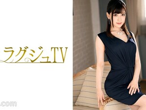 Mosaic 259LUXU-683 Luxury TV 664