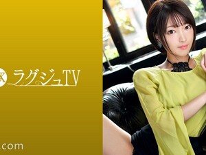 Mosaic 259LUXU-1037 Luxury TV 1023