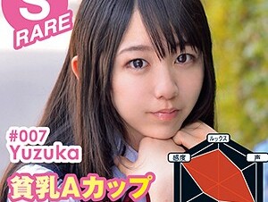 OKC-007 God Clothes Bukkake 8 People 8 Shots 240 Minutes Pantyhose Edition 