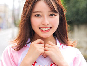 Mosaic 230ORECO-600 Chiharu-chan