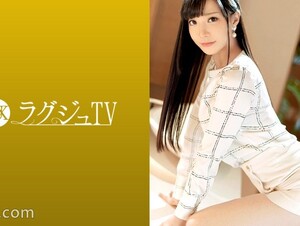 Mosaic 259LUXU-1241 Luxury TV 1241 An Elegant Receptionist Appears In AV. If You Take Off Her Clothes, You Will Be In A Stunning Lingerie That Overturns The Impression. She Spills Out Her Obscene Horny Sounds From Her Sensitive Shaved Pussy, And Shakes Her Hips 