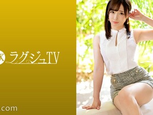 Mosaic 259LUXU-1230 Luxury TV 1243 A department store salesperson with an innocent smile appears! The serious impression is a temporary figure ... When the switch is turned on, the horny face becomes apparent! Make the world's men watered down with a rich and st