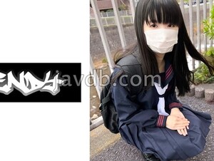 534POK-062 Face Showing Personal Shooting Extremely Rare_ Gonzo With A Girl In Black Pantyhose Uniform_ Seed Sex With A Girl With Beautiful Legs I Met On SNS