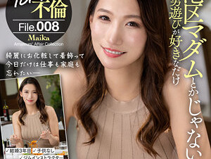 784MDMU-008 Maika (29)