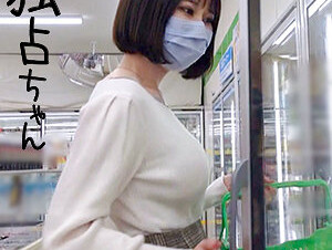 DOCS-006 Big Breasts Shot A Pervert With An Outrageous Breast Bag Appears! 