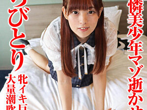 481SACZ-441 Chibitori 12