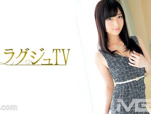 Mosaic 259LUXU-215 Luxury TV 200