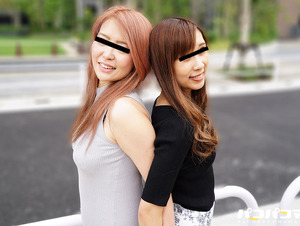 Pacopacomama PA-022024-986 Mature Women Lesbian Mature Women Lesbian