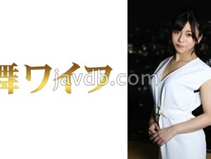 292MY-782 Saori Nishijima 2
