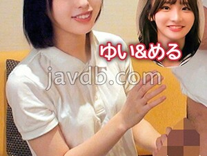 765ORECS-119 A Student Who Goes To The City Will Challenge "100,000 Yen Acquisition Plan If You Can Collect Semen 20ml"! Continuous Nuki Of His Friend Ji Po While Being Shouted! Yui &