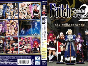 00332ID-005 Faith/Grand Orgasm 2 