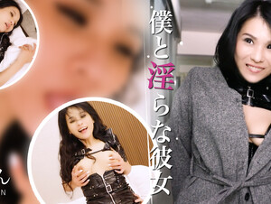 FC2PPV-4323016 Moe-kyun Beauty Girl I Had Sex With A Dirty Honor Student With Big Breasts And Glasses While Wearing A Uniform Nano-chan, 18 Years Old