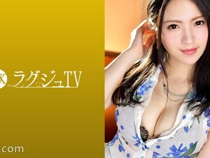 Mosaic 259LUXU-886 Luxury TV 904
