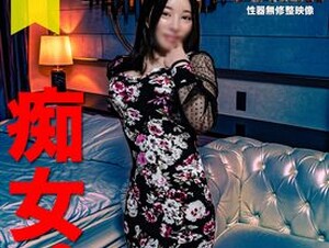 FC2PPV-4309176 [Slut/Big Breasts] A Lewd Cyborg Who Sucks Up Men.