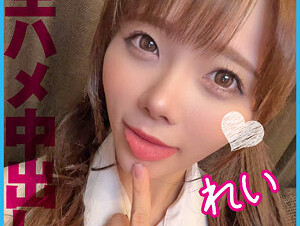 727PCHN-098 Creampie Twice For A Super Cute Little Devil Beautiful Girl Who Likes Raw Sex!