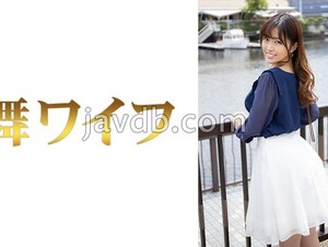 292MY-775 Rika Aragaki 1