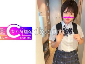 383NMCH-063 Personal Shooting Gonzo With A Short-haired Big-breasted Girl At The End Of Cram School _ Gonzo Leaked With A Beautiful Girl Who Is Too Spoiled