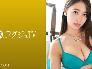 Mosaic 259LUXU-967 Luxury TV 957