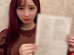 FC2PPV-4324767 [2 Works] The Goddess Descends! Miki-chan, The Most Beautiful Woman Whose Facial Style Sensitivity And Everything Are Perfect ♪ They Are Sweetly Making Out And Having Sex While Seeking Each Other ♡ There Are Also Videos Of Those Devilish Men.