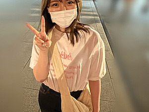FC2PPV-4327146 At The End, We Spend A Very Intense Time On A Holiday Date With **〇D, Who Has Beautiful Skin And An Erotic Body.