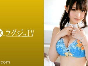 Mosaic 259LUXU-966 Luxury TV 949