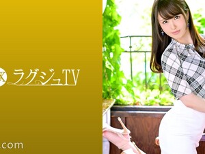 Mosaic 259LUXU-1136 Luxury TV 1120 "My ex-boyfriend wasn't cool..." What is real sex? An older sister who wants to enjoy the pleasure of medium orgasm appears. Endless climax sex beyond expectations in front of the surging pleasure!