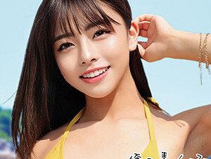 230ORECO-631 Yua