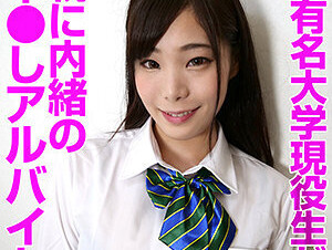 230OREV-082 Rio(29)
