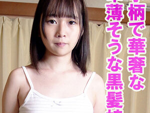 230OREV-078 Mio (18)