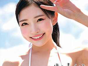230ORECO-630 Kanata
