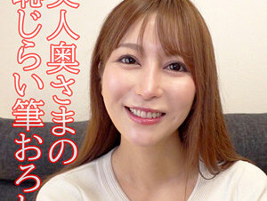 230OREV-081 Walnut(31)
