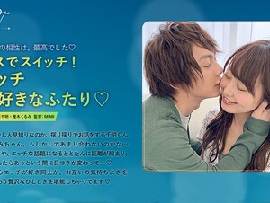 SILKBT-050 Awakening To The Pleasure Of Being Attacked, Carefully Developed Sex Kento Hoshi