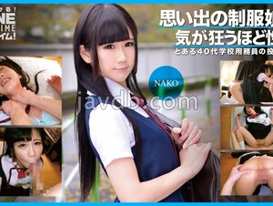 Mosaic 393OTIM-353 NAKO Has Crazy Sex With A Girl In Uniform From Memories