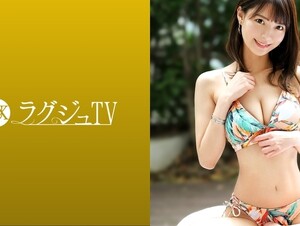 Mosaic 259LUXU-1514 Luxury TV 1485 A Nurse With A Beautiful Smile Appears In Search Of Stimulation, Saying "normal Sex Is Not Enough ..."! 