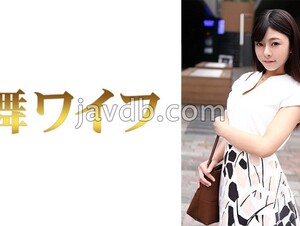Mosaic 292MY-781 Saori Nishijima 1